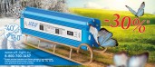 Морозостойкие блоки питания