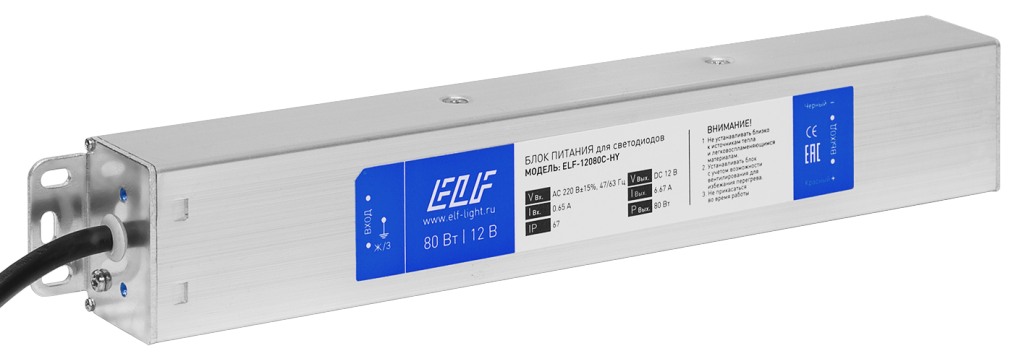 ELF-12080C-HY.png ELF-12080C-HY.png