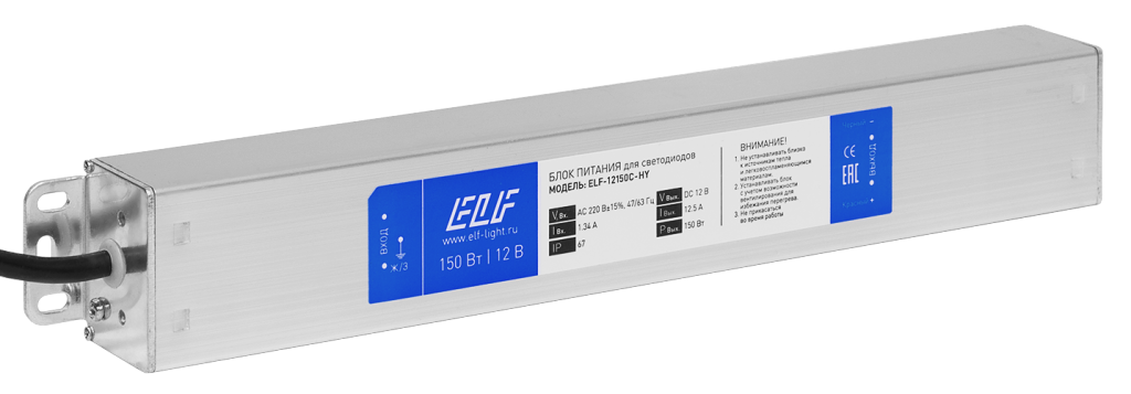 ELF-12150C-HY.png ELF-12150C-HY.png