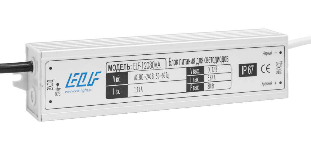 ELF-12080VA.png ELF-12080VA.png
