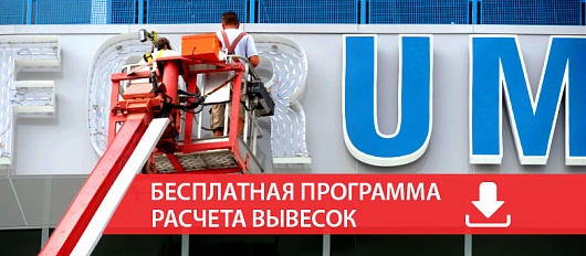 Новый год - лучшее время осваивать новые программы Новый год - лучшее время осваивать новые программы