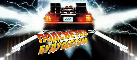 Алюминиевые профили ELF! Алюминиевые профили ELF!