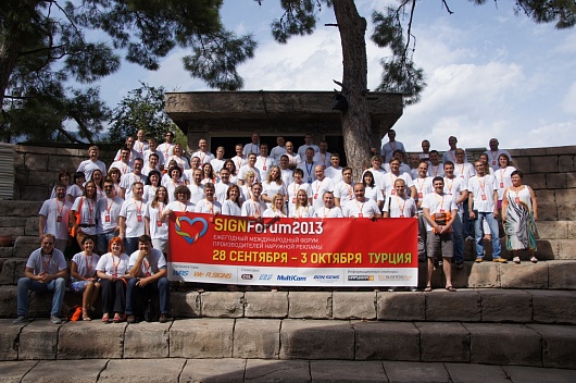 Итоги конкурса Полный OUT-2013 Итоги конкурса Полный OUT-2013