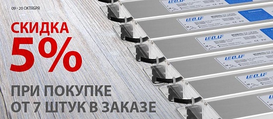 Акция! БП 300 Вт. Акция! БП 300 Вт.