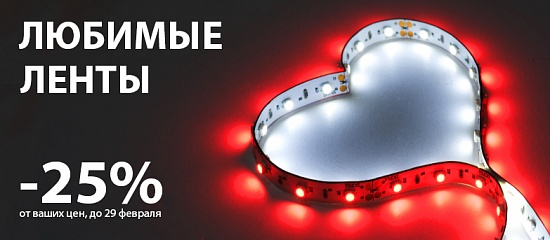 Подарок любимым Подарок любимым