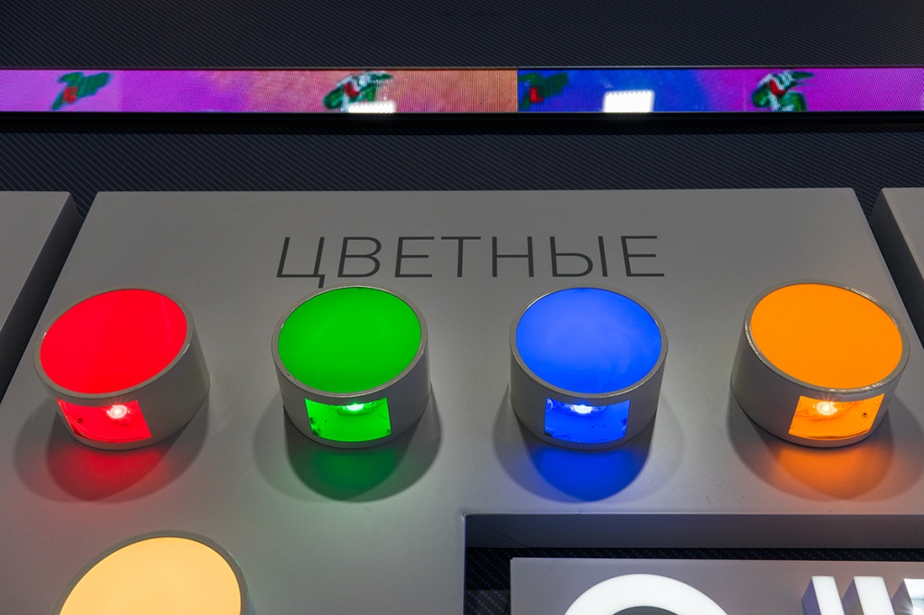 Цветные ELF VIVO2019.jpg