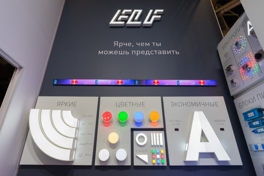 Короба.jpg