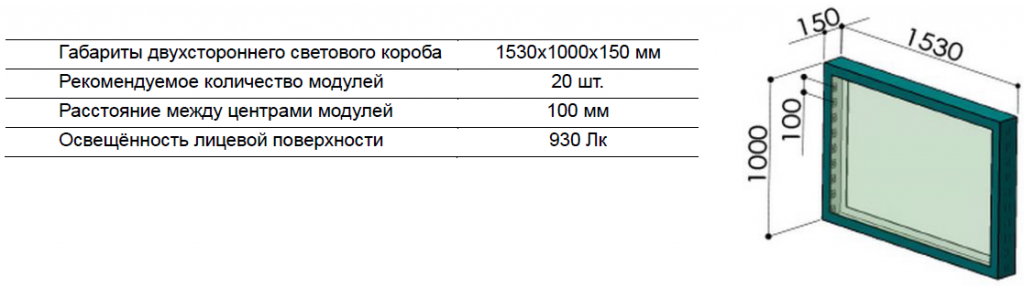 27-05-2016 12-06-21.png 27-05-2016 12-06-21.png