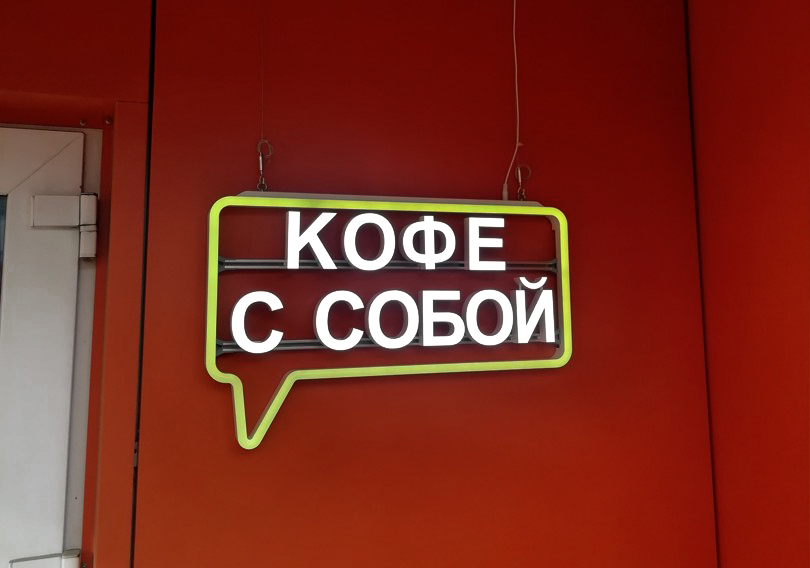 ист усп.jpg