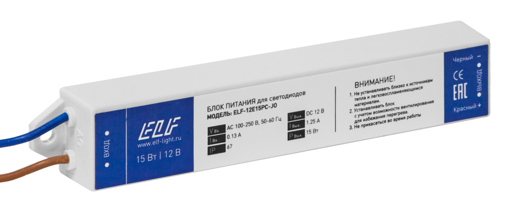 ELF-12E15PC-JO.png