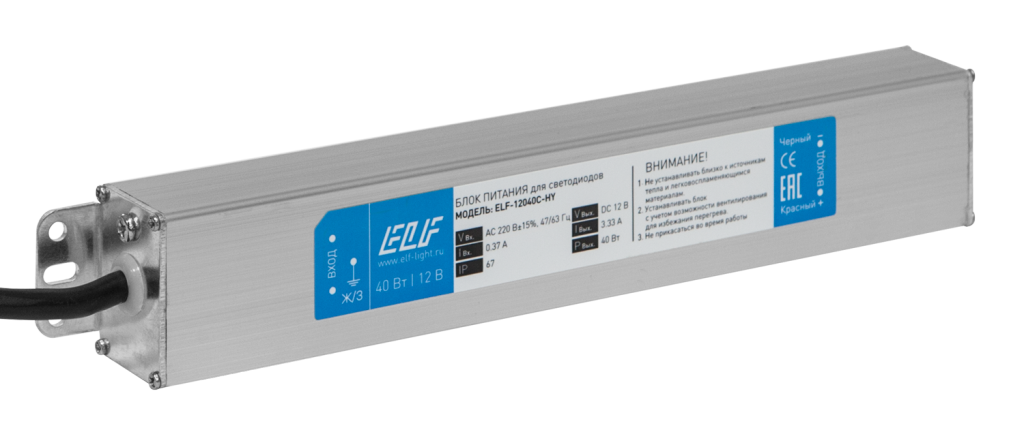 ELF-12040C-HY.png