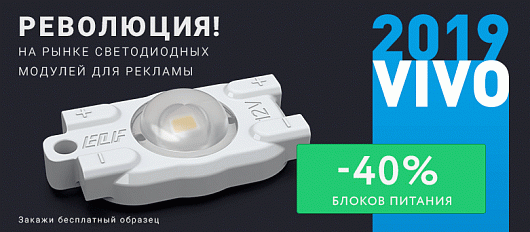 НОВИНКА НОВИНКА