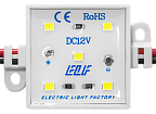 Модуль светодиодный ELF, 5SMD диодов 2835, 0.63Вт, 120гр.,12В, IP65, холодный белый