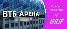 Реализован крупный проект за 1,5 месяца