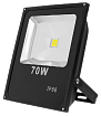 Прожектор светодиодный SLIM ELF, 70Вт, IP65, белый