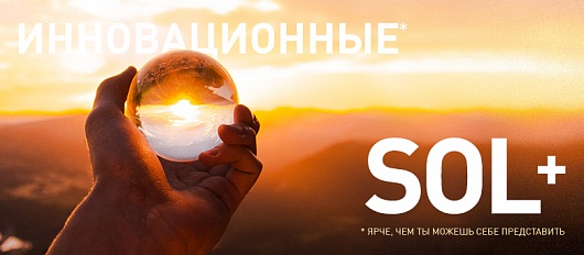 Сэкономьте 25% на светодиодной подсветке Сэкономьте 25% на светодиодной подсветке