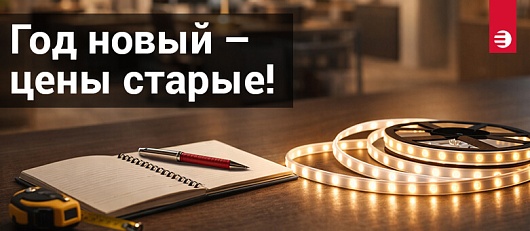 Коллеги, партнеры, друзья!🎉